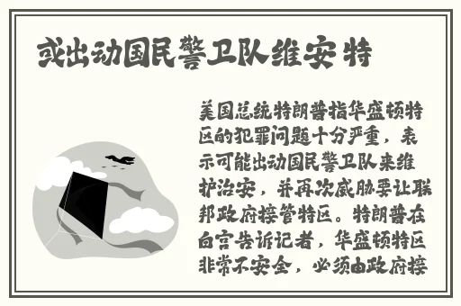 俄罗期浓**BBX㐅X